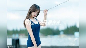 STP29786 ?91制片厂? YCM037 美艳人妻房东太太▌美樱▌长粗屌完全撑满嫩穴 超多淫水被肏的湿漉漉 真实的身体被操的爽翻了 VIP0600