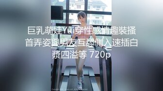 《重磅❤️福利》万人求购Onlyfans淫乱夫妇gparktell参加换妻俱乐部自拍成员实战3P4P各种爆操高潮不断