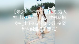 【极品女神淫荡母狗】肥臀母狗『兔兔』VIP群+秀禾群露脸口爱啪啪②婚纱新娘口爆内射 洞房花烛夜被主人疯狂抽插