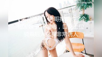 反差小可爱 呆萌清纯小仙女〖柚子猫〗性感黑丝美腿足交榨精 白虎嫩穴极致享受 淫荡的本性就暴露无遗 高潮颤挛抽搐