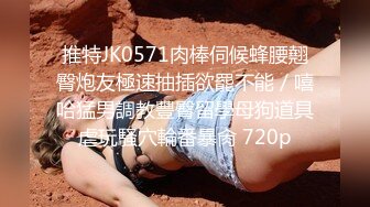 XKG012.蔷薇.《嫩妻约医生性治疗差点被强上》.星空无限传媒