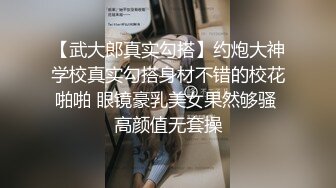 自录无水印【害羞的小绵羊】清纯白嫩小学妹激情全裸自慰6月8-12【16V】 (15)