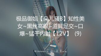 【新速片遞】  ❤️Ts-药娘柚子-彭知熙·❤️T ：卡哇伊的小妖精，和哥哥互相吃棒棒，坐骑，分泌出滑滑的液体！ 