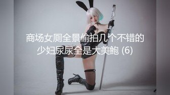 大胡子多毛性欲强新人红唇美妞  掰开塞逼一顿猛扣  水声哗哗手法娴熟  想要被操哥哥给我  快舔我淫语骚话不断