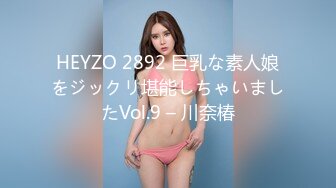 FC2PPV 3099443 【無修正】【2回射精】新法によりプロダクション解雇。AV女優の夢を奪われた若き才能がFC2で夢を叶えるためオヤジの無洗アナルを舐めて中出し2連発の衝撃AVデビュー！