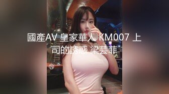 FC2-PPV-3136402 做面包店海报女郎喝酒后3P连续中出