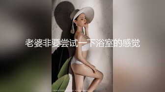 巨乳黑丝高跟美女吃鸡啪啪 奶头都硬了 好多水 舒服吗 嗯 身材丰腴 鲍鱼肥嫩 骚逼摸湿了主动上位骑乘