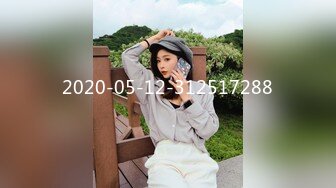 国产AV 星空无限传媒 XKG145 刚满18岁就和双胞胎妹妹啪啪 昀希