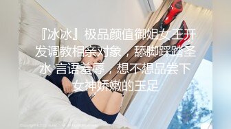 女奴被夫妻主当狗调教还伺候做爱