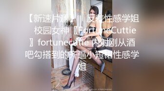 无水印10/8 双马尾漂亮美眉白虎粉穴淫水超多吃鸡啪啪被无套输出VIP1196