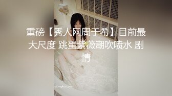 重磅！极品骚女！疯狂扭动的丰臀让我缴枪…抽搐，飞机利器！