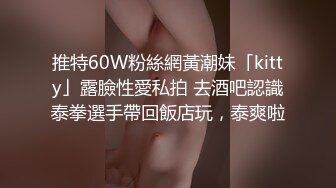 性瘾小狼健身房被教练激爽操射(下) 