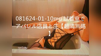 传媒 BLX0018 背德性爱日记 室友的极品嗜精女友 林嫣