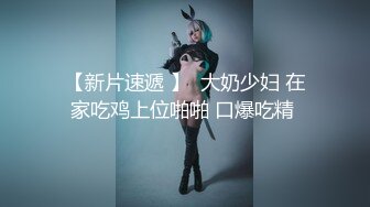 ✿顶级反差尤物✿气质性感女神戴上戴上项圈狗链，端庄优雅的外表与淫荡的样子超级反差，这样的尤物谁受得了