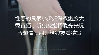 高颜值G奶翘臀美女揉奶自慰 巨乳柔软小逼湿滑实在很诱人