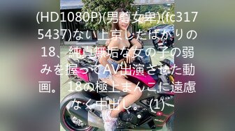 “求求你别射里面 我男朋友会尝出来的”✿高颜值反差母狗『小鱼飯馆不打烊』穿上各种丝袜猛干 叫声也骚的一批