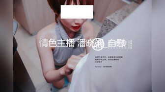 《最新流出秘顶级绿帽》推特高颜模特身材气质网红女神【小小肥羊】，绿帽老公开发娇妻勾引前男友卖淫3P蜂腰蜜桃臀 (13)