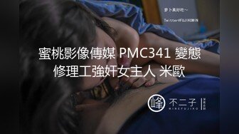 2023新流出黑客破解网络摄像头偷拍电器维修店夫妻在三个熟睡的孩子旁边偷偷干炮