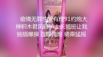 STP26451 【极品女神??至尊级】劲爆网红美女『柚子猫』六月女神新作《性感瑜伽裤》穿着瑜伽裤照样各种啪啪操