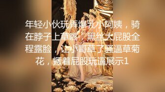 这个丰满美女太极品了黑丝大胸挺拔饱满看的不由自主想吸允啊 Heyzo-2036 浑身充满欲望进出射的爽1080P高清