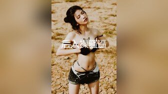 真正的舞蹈生玉女【欲女636】第二弹，气质超美诱人美臀各种一字马都会，下腰骚逼顺着下腰展示出来好诱惑 (1)