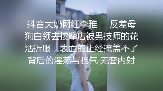 无毛逼极品小姐妹高颜值被两个黑鬼大鸡巴玩弄，全程露脸各种体位爆草蹂躏，揉奶玩逼骚穴和菊花