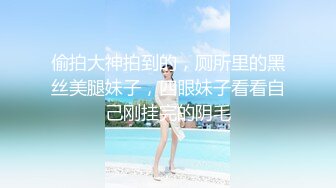 高颜值大奶美女吃鸡啪啪 能不能无套 不能 身材苗条皮肤白皙 在沙发被小哥哥撅着屁屁猛怼