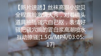 棚户区嫖娼学生装站街女大战百男 (74)