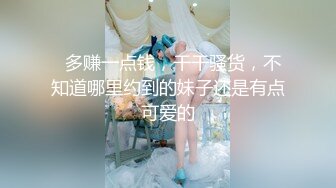 蜜桃传媒 pmtc-006 女大学生被狠狠操哭-孟若羽_