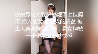 寻花偷拍系列-男主约了个高颜值大奶美女啪啪…