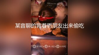 高端外围女神场 抖音十几W粉丝小网红 肤白貌美 极品俏佳人 香艳刺激