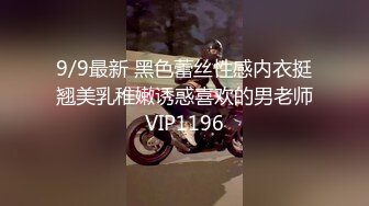 熟女阿姨吃鸡啪啪 肥臀巨乳身材不错 上位骑乘全自动 小伙被霍霍几下就内射了 不过瘾只能振动棒伺候