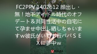 8/7最新 假屌磨蹭多毛骚逼姐姐抓着炮友JB一顿舔很喜欢吃屌VIP1196