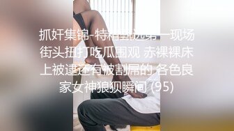 杭州母狗sm滴蜡