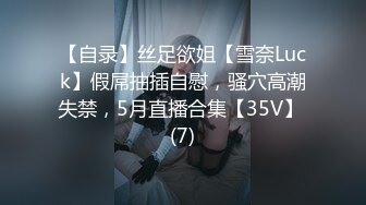 4/7最新 女仆装文静美少女翘起圆润美臀水晶假屌抽插浪叫VIP1196