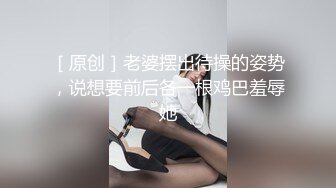 .icu@周于希~王总今日洽谈业务李总“房内干秘书”1_prob4