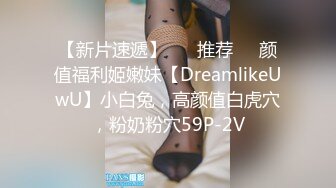 [2DF2]文轩探花约了个肉肉身材蓝衣少妇啪啪，翘起屁股口交侧入后入大力猛操  [BT种子]