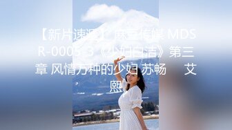 高顏清純大奶美眉吃雞啪啪 屁屁好漂亮肛交 不行 不戴套好不好我容易出來 我不射進去