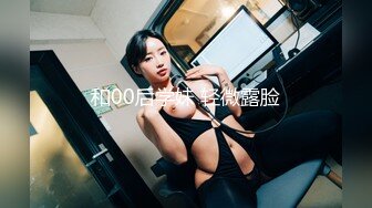 制服時代-我在城市遇到的美麗苗條美女換了製服-