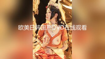 ❤️超颜值女神❤️顶级反差白富美〖御梦子〗第一次用肛塞～巅峰女神顶级精盆 外表有多端庄私下就有多淫荡