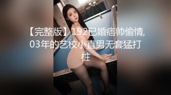 高能预警！最新极品韩国TS杨丽娜▌lilanyang▌肉欲沦陷3P盛宴 后庭被插小嘴被插 内射嫩菊肉棒精液喷涌