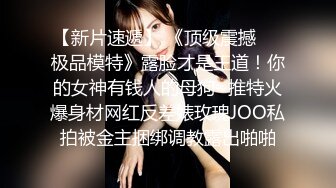 ★☆最新酒店偷拍★☆意外偷拍到两对【女同性恋情侣】如何造爱，黑丝美腿青春小姐姐颜值很高 她的假小子短发男友也是眉清目秀的