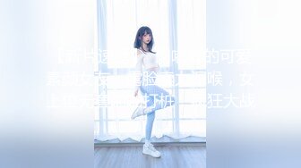 0138 - 女孩温柔准备打炮和自慰-Mia Fire出演 (ph5ecaeb4b1fd95)