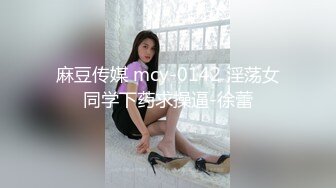 【OnlyFans】2023年亚籍女优 Ayakofuji 大奶风骚熟女刘玥等联动订阅，拍摄性爱订阅视频 女伴有白人也有亚洲人双女接吻 100