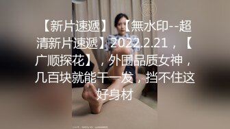   偷窥眼镜哥约炮丰满少妇连干两炮准备干第三炮的时候鸡巴怎么弄都硬不起来了