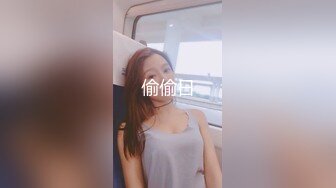 约操奶子超粉嫩的职院大三妹子