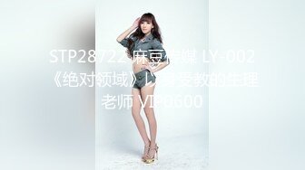 MPG-002.沈娜娜.鬼父装将女儿操到失禁.性爱至上爱液横飞.麻豆映画传媒