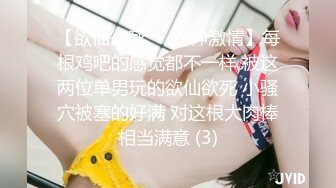 【首次出道!!!敏感新人初登场!!!小只马女优大胆露脸性爱调教】