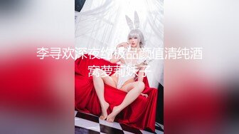 淫欲游戏王EP4 淫娃射龙门 双女神的淫荡对决 AV篇 麻豆传媒映画原版