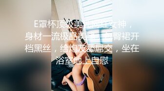 高颜值大奶子御姐【么么】 极品反差骚货！又纯又骚G杯丰满硕大豪乳真想操死她 (2)